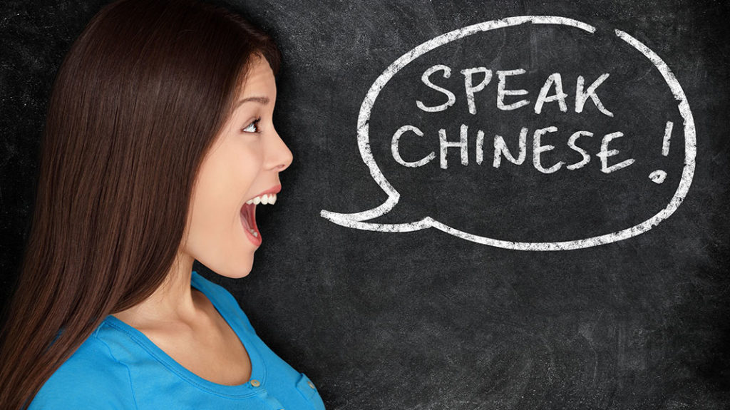 Percakapan Sehari-hari Dalam Bahasa Mandarin
